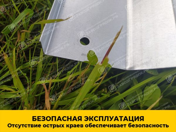 Грядка «Усиленная» оцинкованная (высота 15 см) — изображение 6